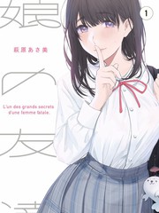 综艺《一日主厨》海报